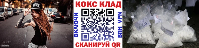 Магазин наркотиков Карасук МАРИХУАНА  Alpha PVP  ГАШИШ  Меф 