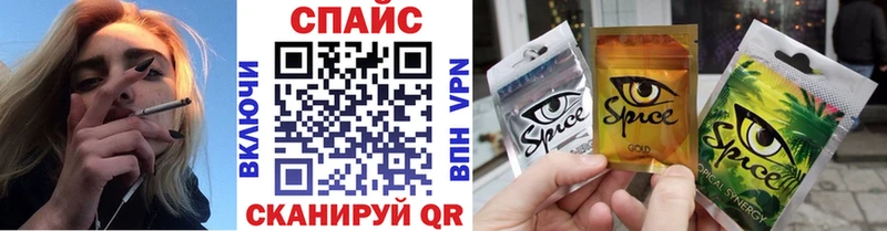 Бутират вода  МЕГА зеркало  Карасук  даркнет сайт 