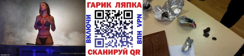 Гашиш индика сатива  Карасук 