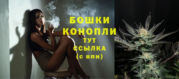 альфа пвп Ельня