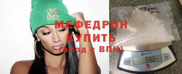 круглые Заводоуковск