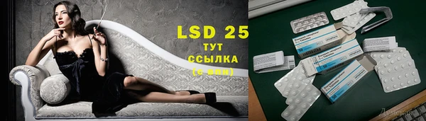 метадон Заволжье