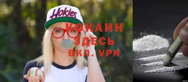 круглые Заводоуковск