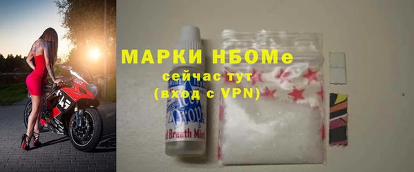 круглые Заводоуковск