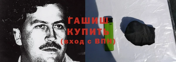 скорость Елабуга
