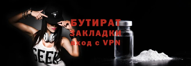 скорость Елабуга
