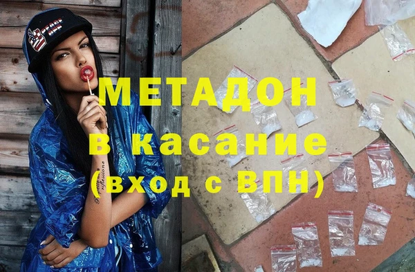 круглые Заводоуковск