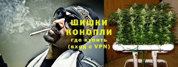 круглые Заводоуковск