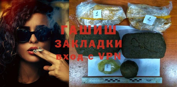 круглые Заводоуковск