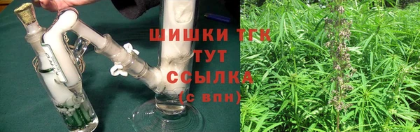 метадон Заволжье