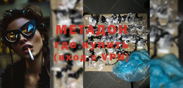 круглые Заводоуковск