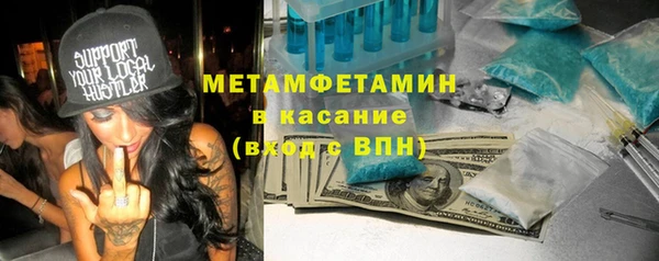 круглые Заводоуковск