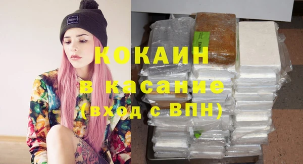 круглые Заводоуковск