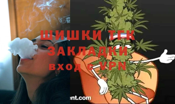 метадон Заволжье