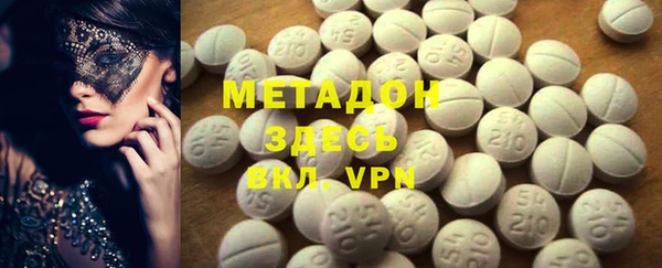 круглые Заводоуковск