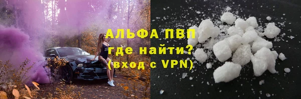 метадон Заволжье