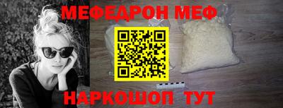 кокаин VHQ Кизляр