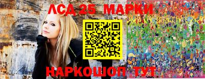 соль ск Шахты