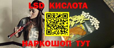 бошки Шелехов
