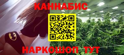 соль ск Шахты