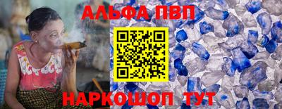 героин Керчь
