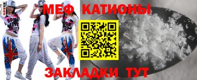 соль ск Шахты