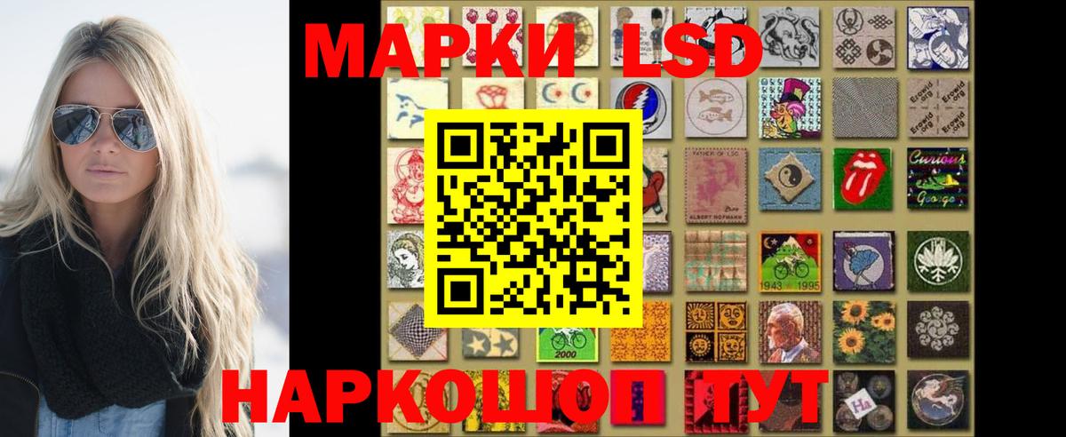 ЛСД экстази ecstasy  Лсд 25 экстази ecstasy  Карасук  Вход с VPN 