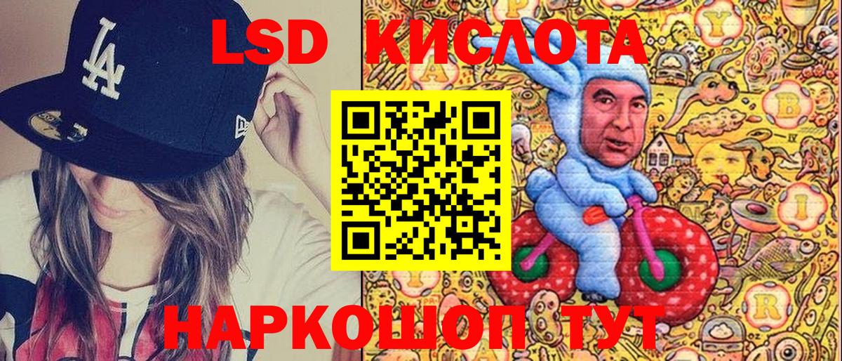 магазин продажи наркотиков  Марки NBOMe 1,8мг  Марки NBOMe  Вход с VPN  Карасук 