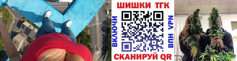 hydra сайт Карасук Бошки Шишки OG Kush наркошоп