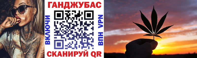 Марихуана ГИДРОПОН Карасук