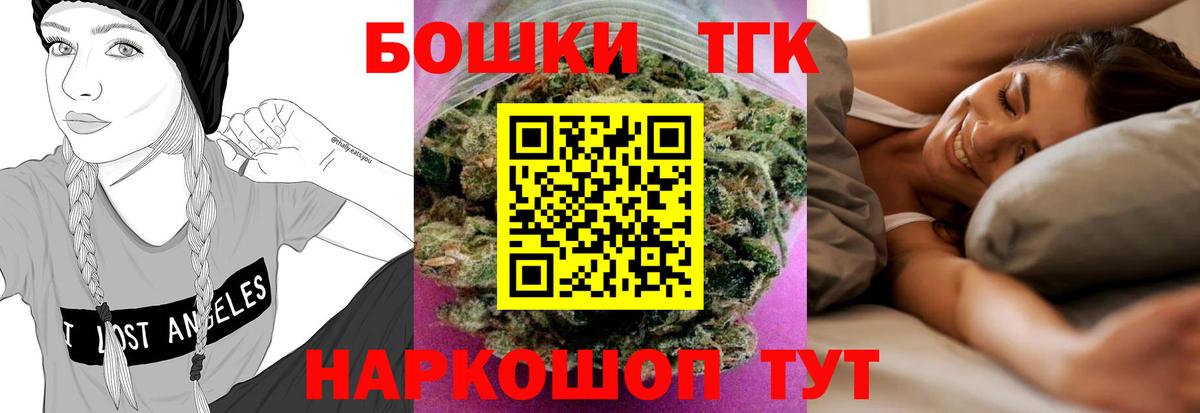 Марихуана VHQ Карасук